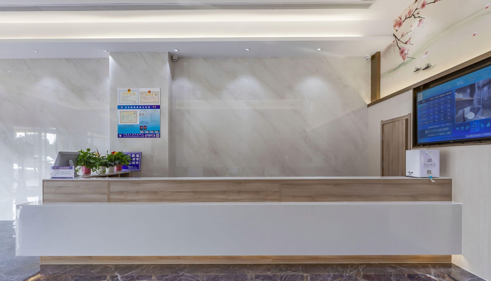 Extérieur de l'hôtel - Wanduo Hotel (Luoyang Luoyi Ancient City Cross Street Store)