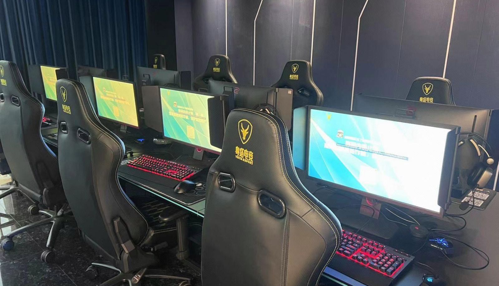 Hotel Außenbreich - Foshan)  Qiandenghu Yueta H Light Luxury E-sports Hotel (Laigang Metro Station Store