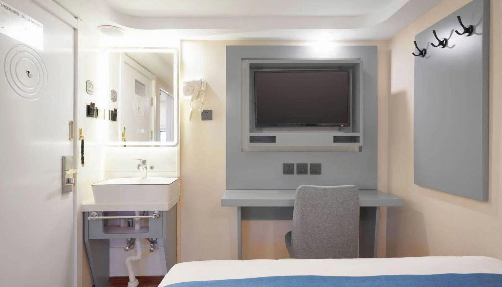 Info - Junhe Hotel (Beijing Dongsi Subway Station Branch)