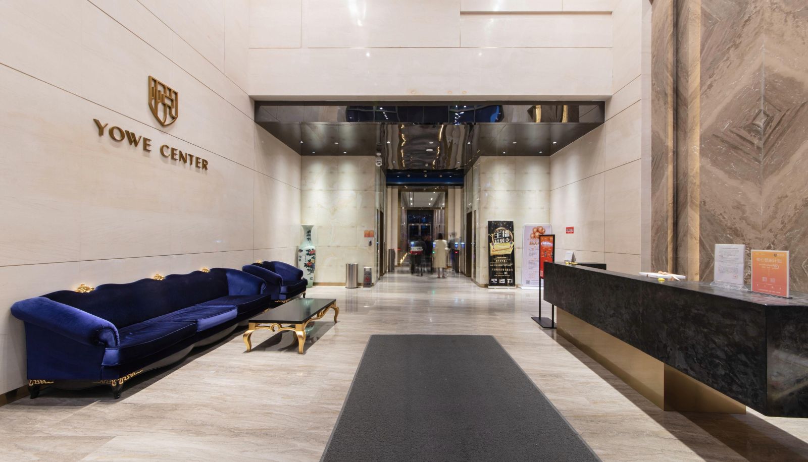 Hotel outdoor area - Abishang Boutique Hotel (Tongde Plaza Store)