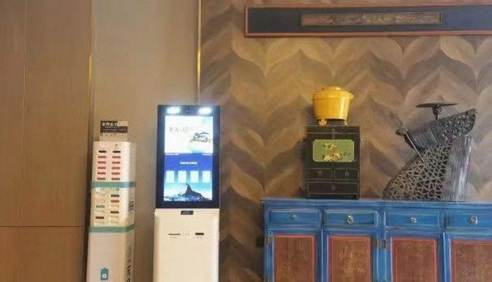Zewnętrzna część hotelu - Chunxi Road) Wanjinmingdi Unmanned Hotel (Taikouli Branch