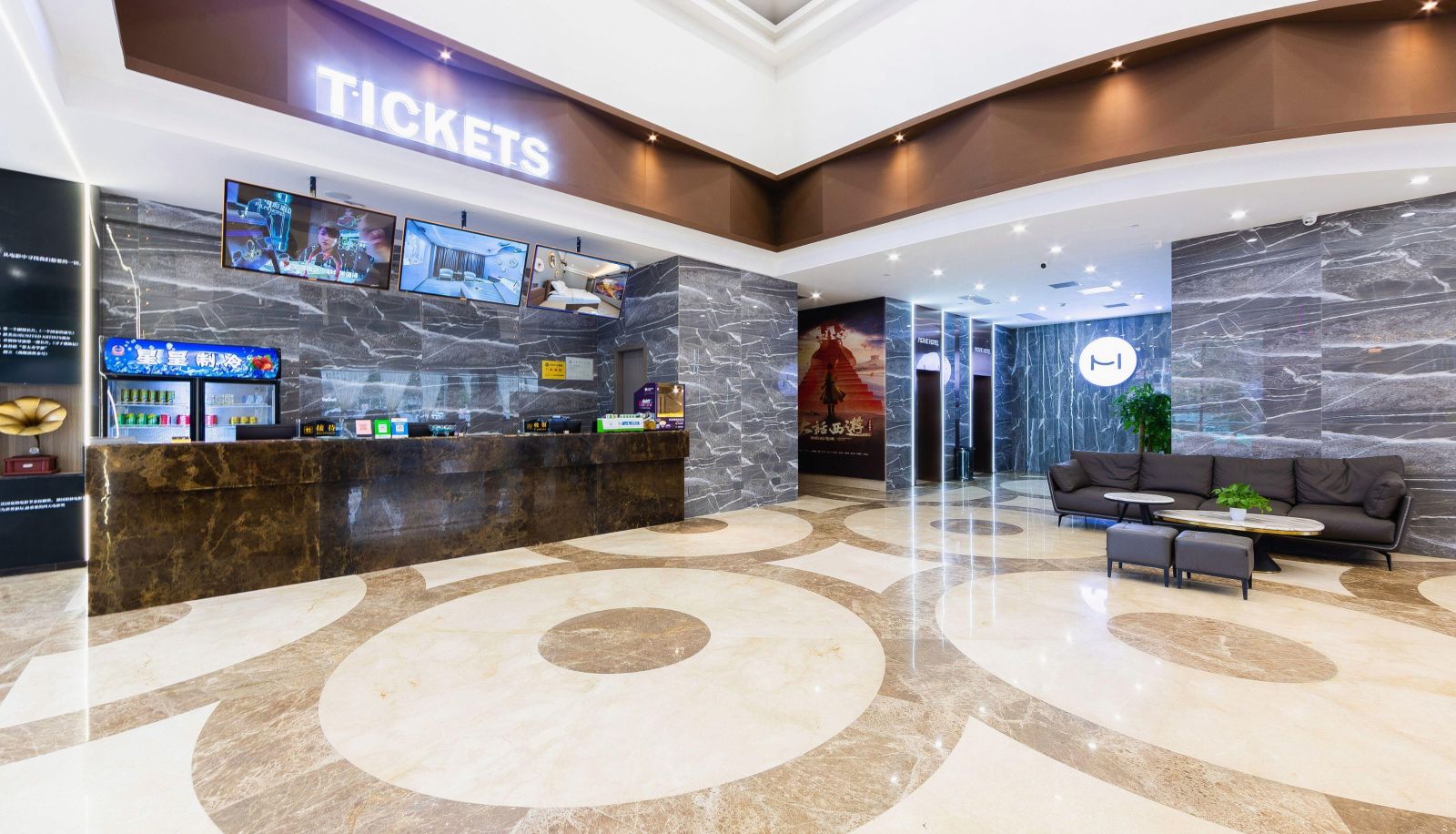 Area esterna dell'hotel - Youxi Film Hotel (Guangzhou Pazhou Convention and Exhibition Center Store)