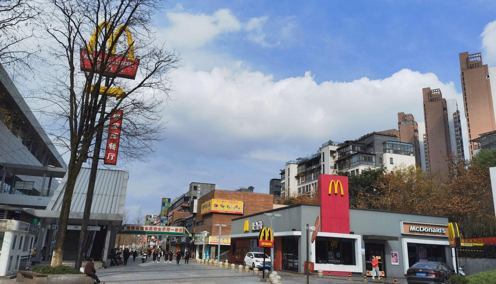 Info - CL · City Star Hotel (Yuanyang Light Rail Station Store)