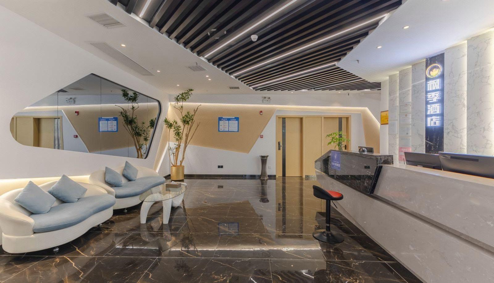 Extérieur de l'hôtel - Fengji Hotel (South Railway Station)