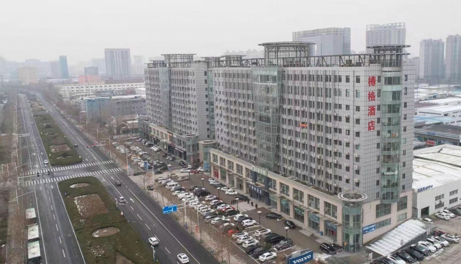 Información - Zunge Hotel (Handan Expressway Exit)
