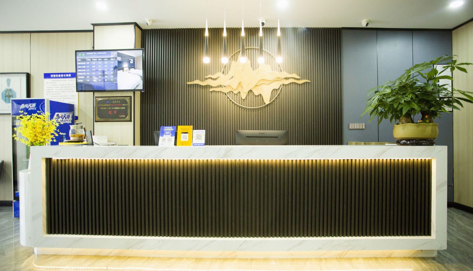 Buitenruimte van het hotel - Liu'an)  Shizipu Town Gujing Junlai Hotel (Changjiang East Road Branch