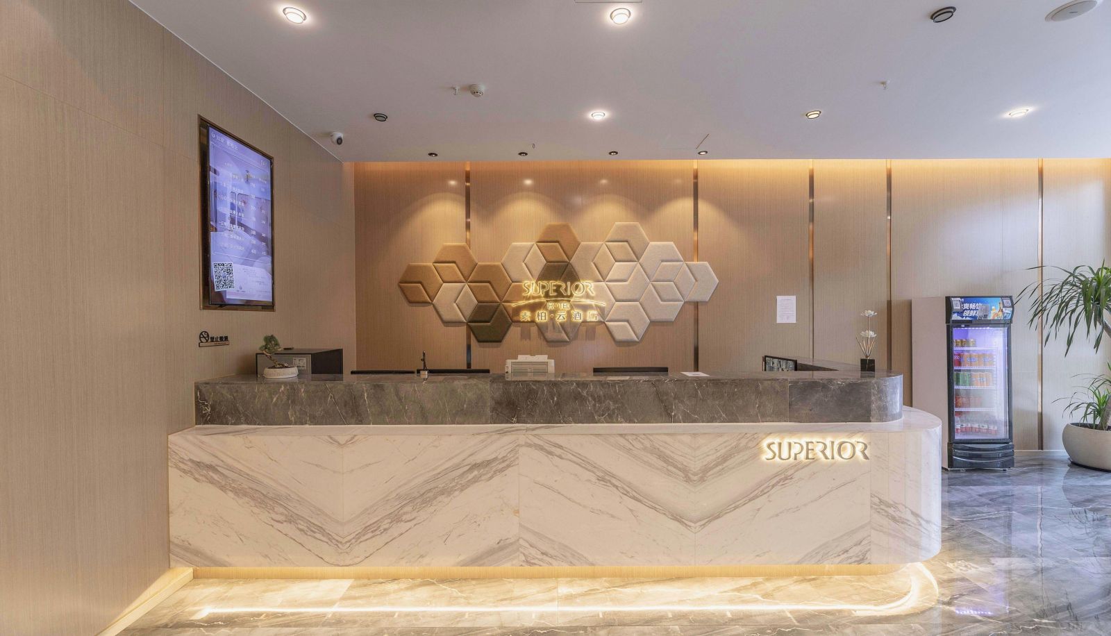 Zona exterior del hotel - Home Inn - Jiaxing Xiuzhou Park Wanda Plaza Subway Cloud Hotel