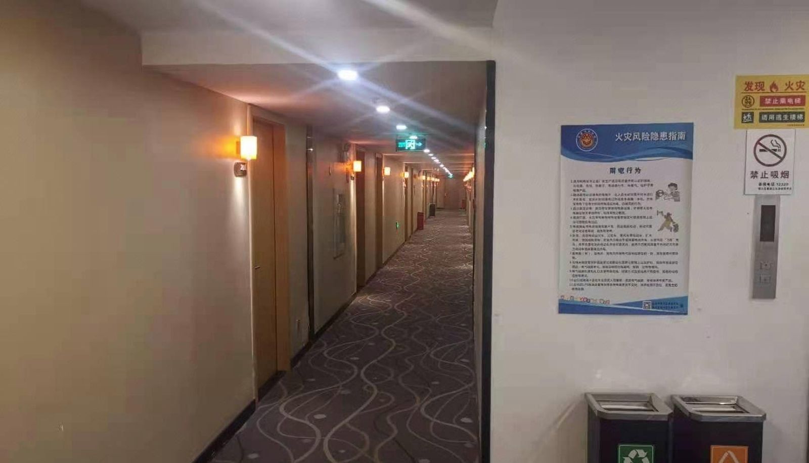 Zona exterior del hotel - Vance Hotel (Shunyi Metro Station New World Department Store)