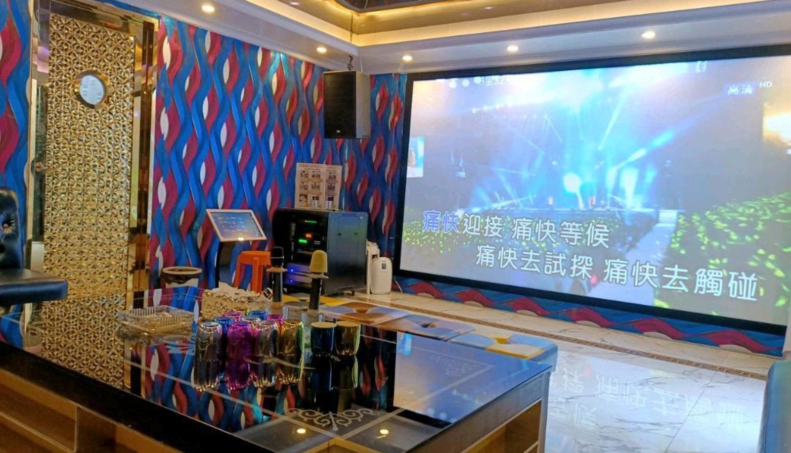 Area esterna dell'hotel - Viewing Hot Spring Resort Villa (Mingyue Shanxi Store)