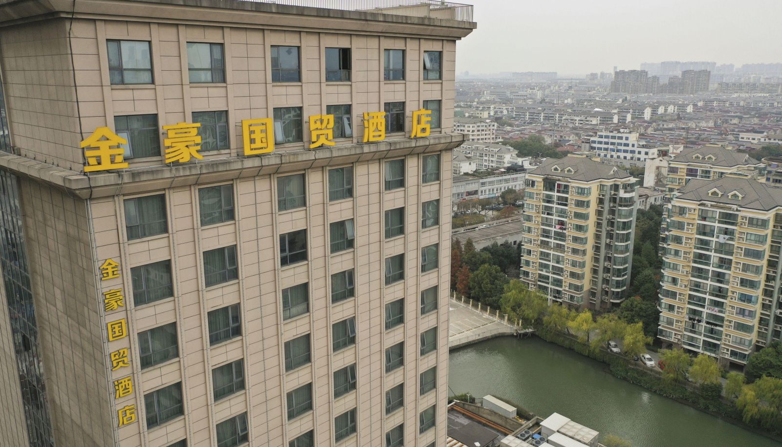 Informacje - Changshu Jinhao International Trade Hotel