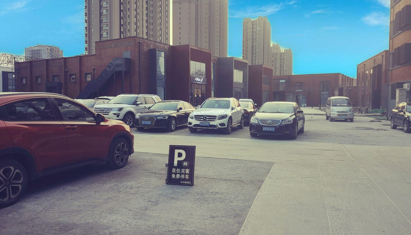 Buitenruimte van het hotel - Beijing)  Tongzhou Spring Yingxiang Hotel (Wanda Plaza