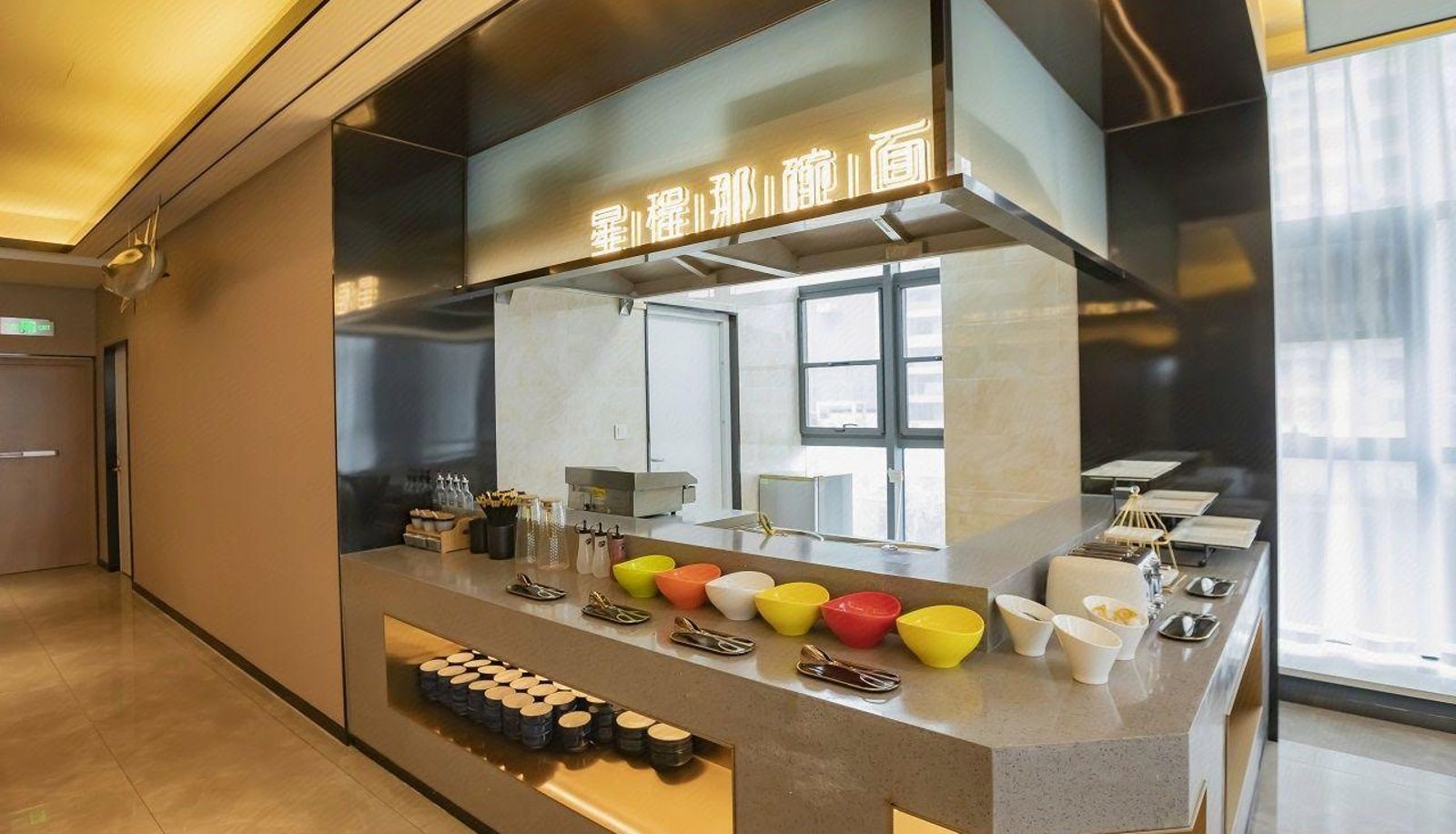 Zona exterior del hotel - Xingcheng Hotel (Rizhao Antai Plaza University City Store)