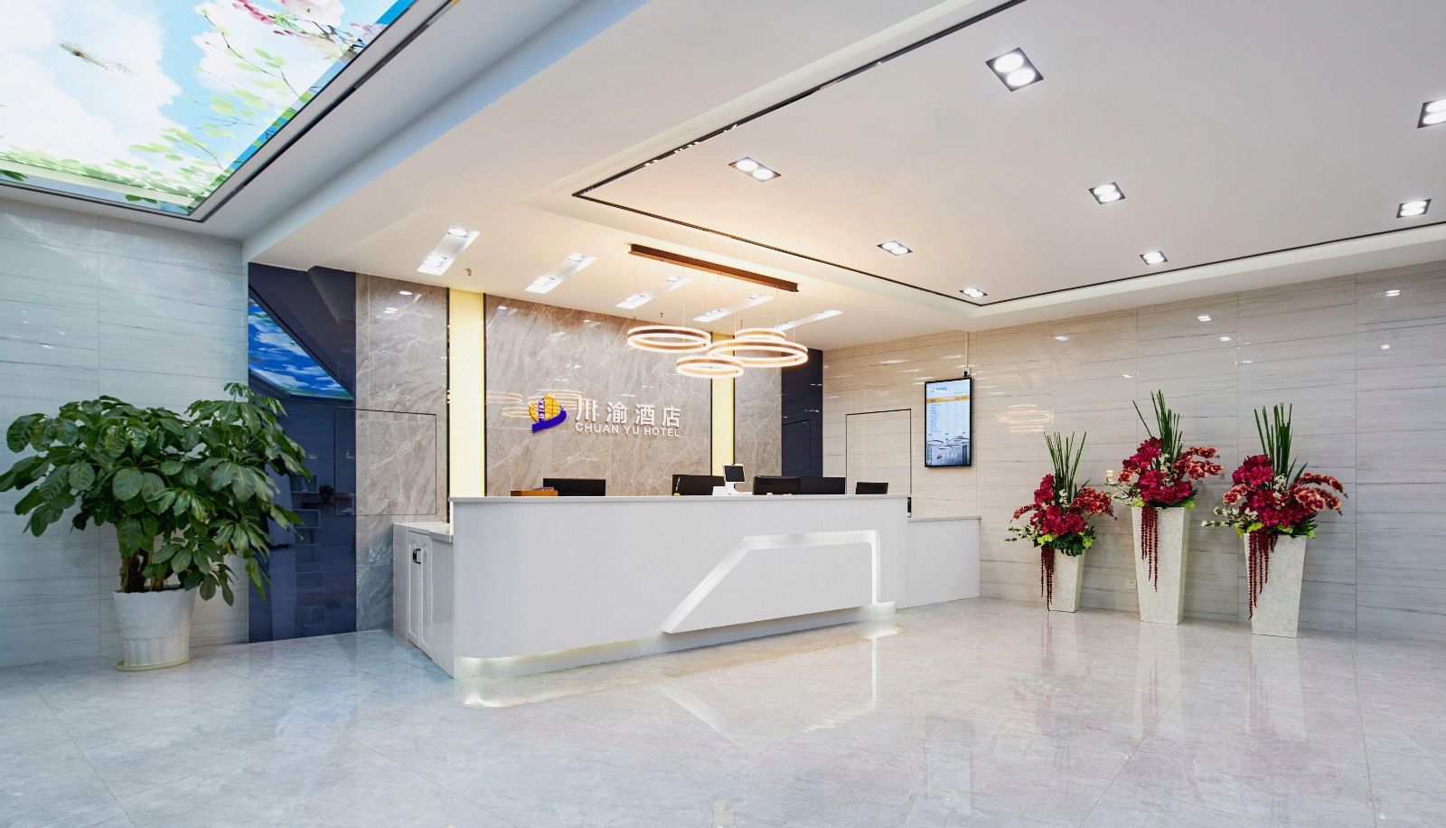 Hotel Außenbreich - Shangcheng Selected Hotel (City Wanda Plaza Branch)