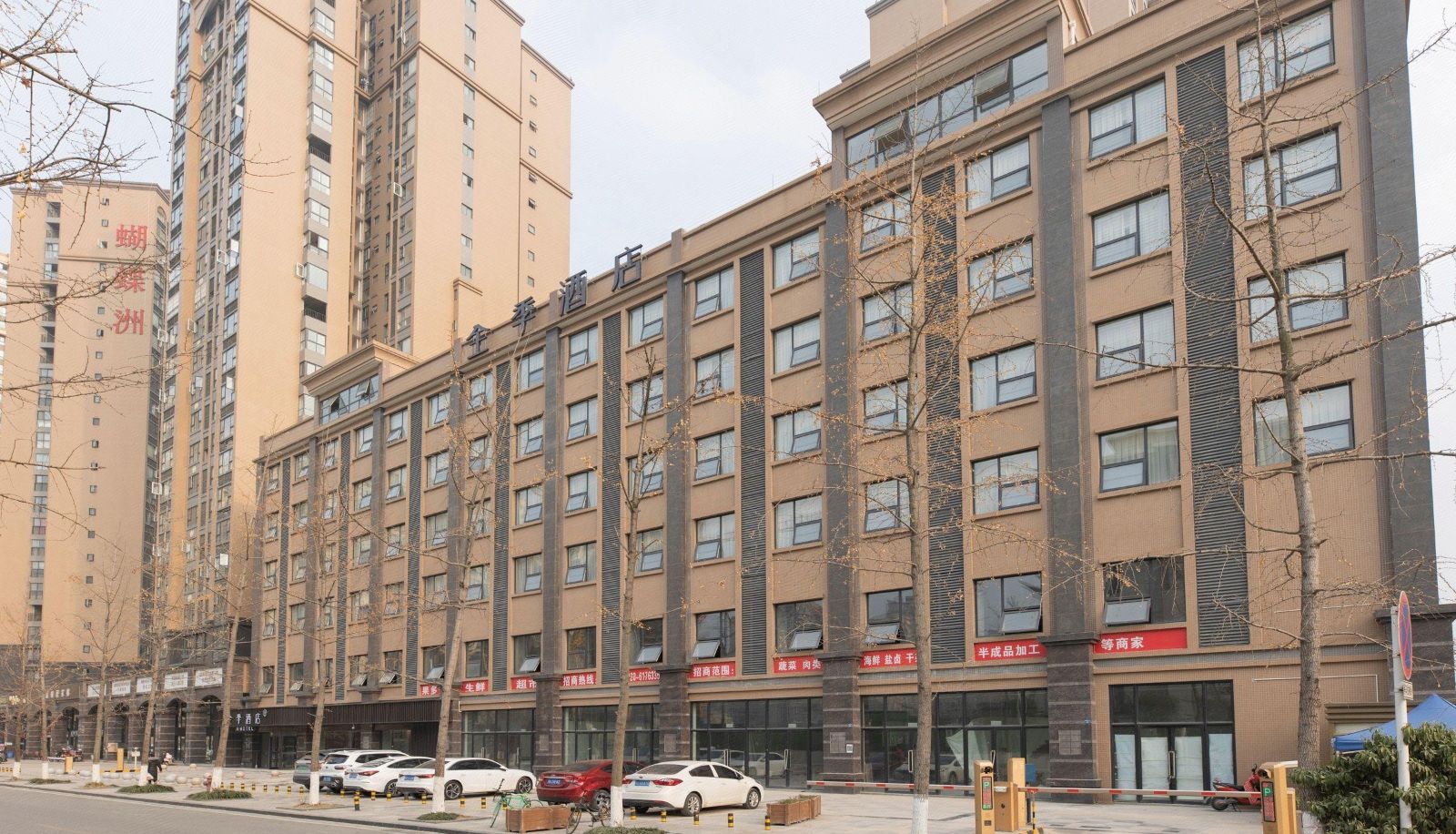 Info - All-season Hotel (Chengdu Qingbaijiang Phoenix Lake Store)