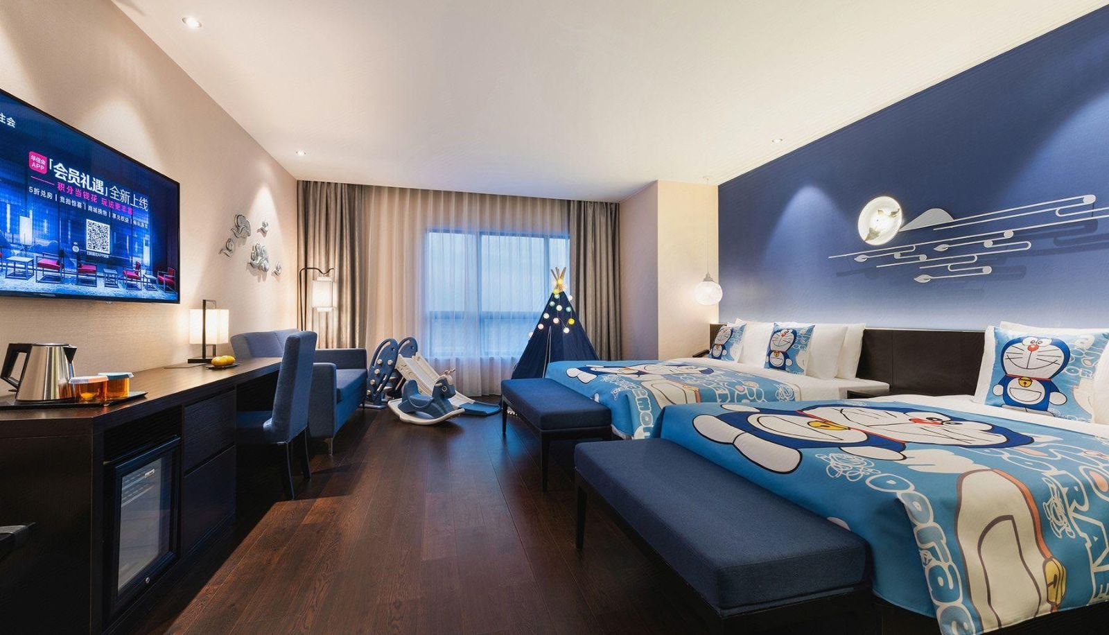 Info - Orange Hotel (Nanjing Jiangning Sand Ship Moling Industrial Park Branch)