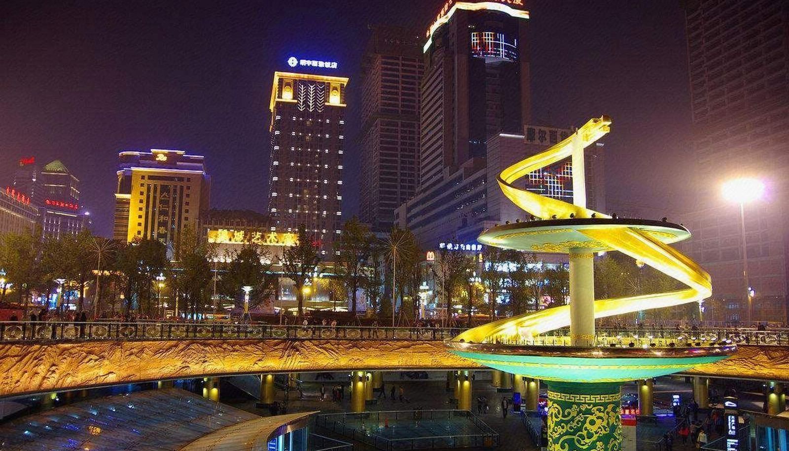 Info - Chunxi Road) Xinwanli Art and Culture Hotel (Taikouli Branch