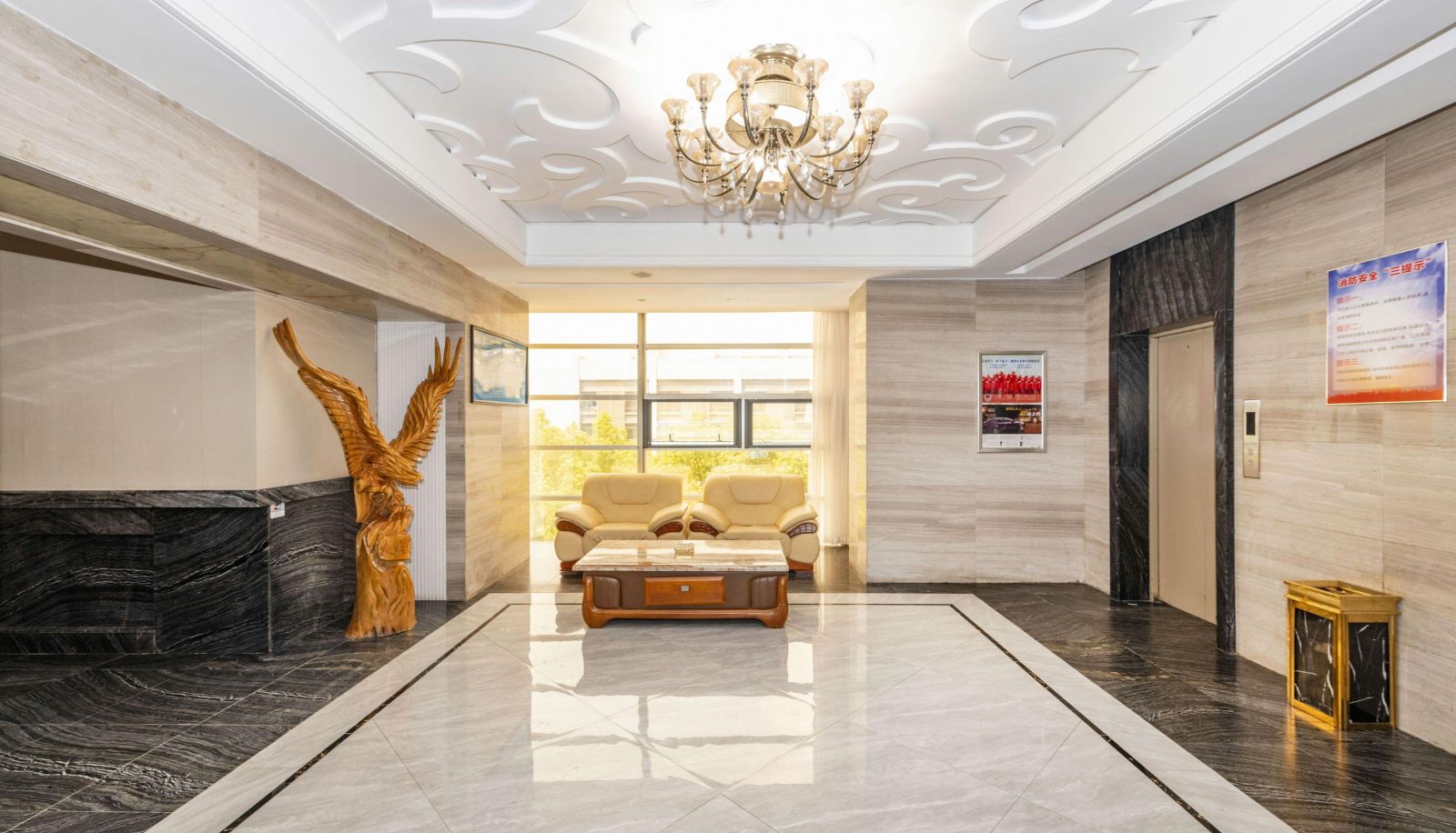 Buitenruimte van het hotel - Under the Home Inn   Wuhu Ruifeng Business Expo City Ruibai Cloud Hotel