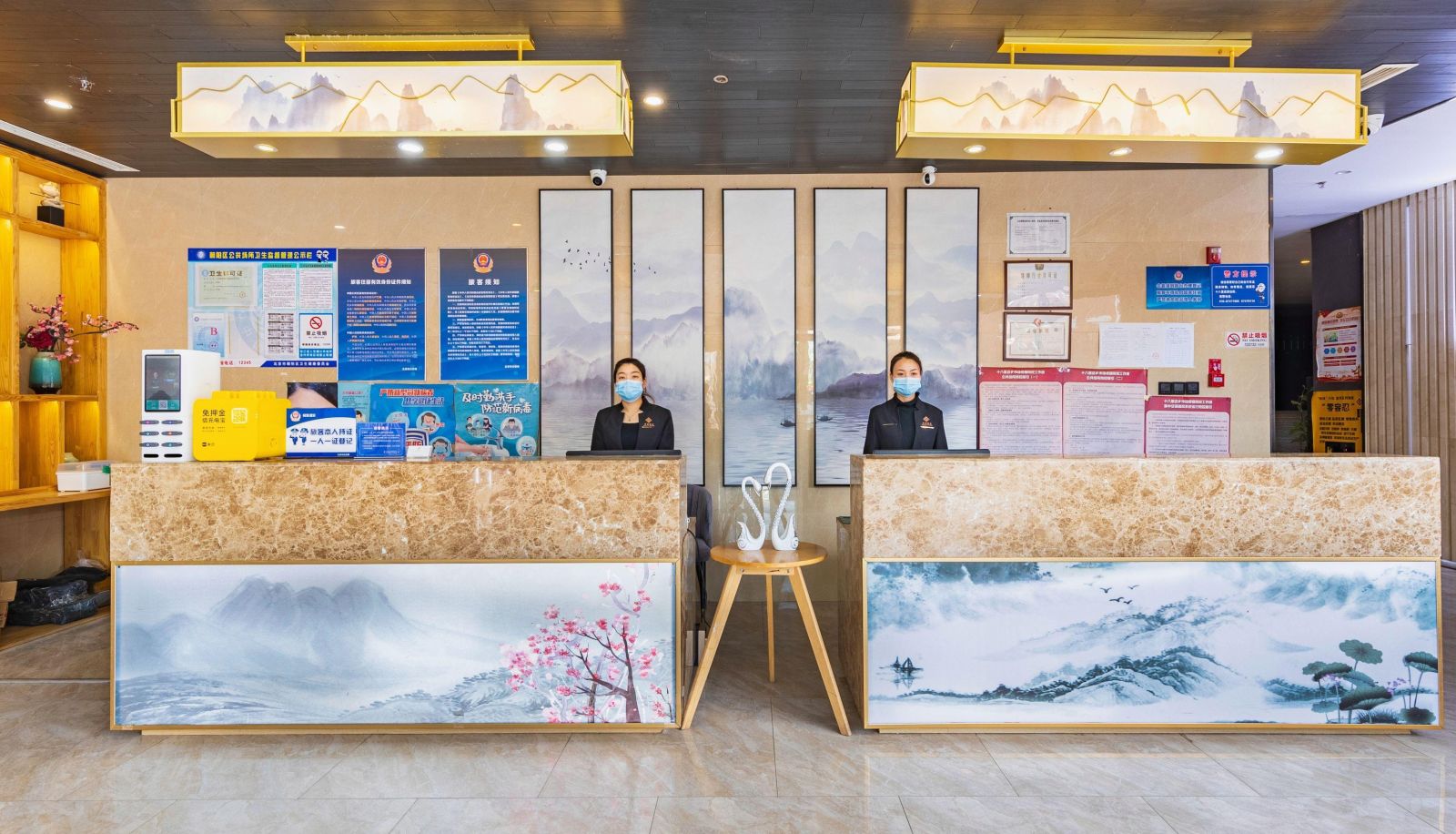 Hotel Außenbreich - Feifanchengpin · Shilihe subway station store of Beijing Sanhuan Cancer Hospital
