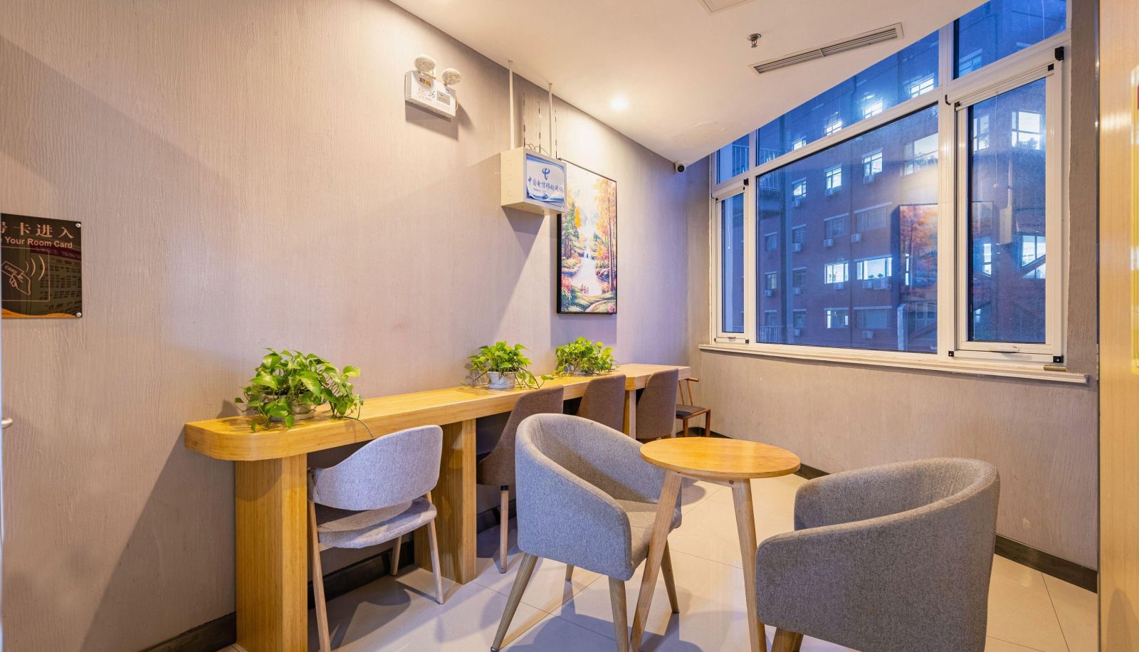 Hotel Außenbreich - Feifanchengpin · Shilihe subway station store of Beijing Sanhuan Cancer Hospital