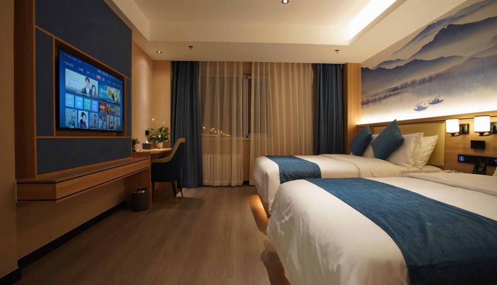 Info - H Hotel · Beijing Fengtai Railway Station Lize Business District Store