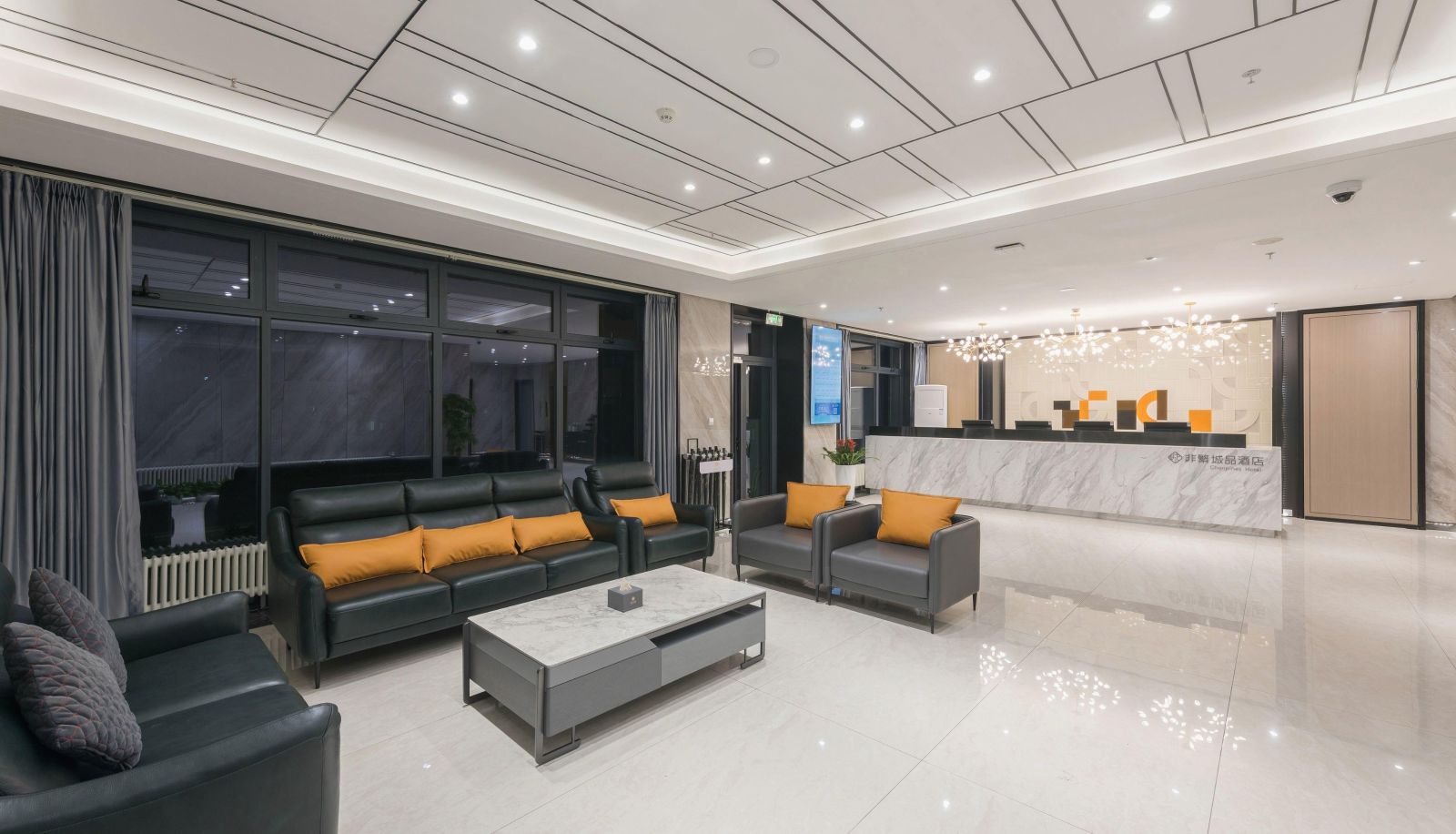 Hotel Außenbreich - Feifancheng product · International Exhibition Center store of Beijing University of traditional Chinese Medi