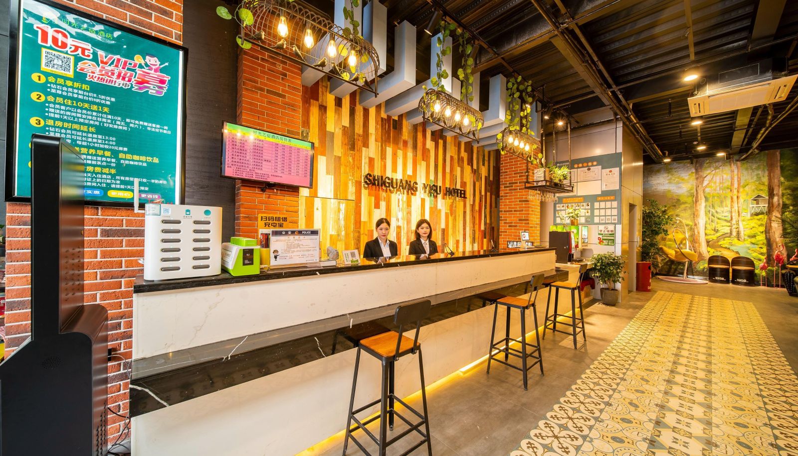 Hotel outdoor area - Time Art Inn (Zoo Branch of Guangxi University Subway Station)