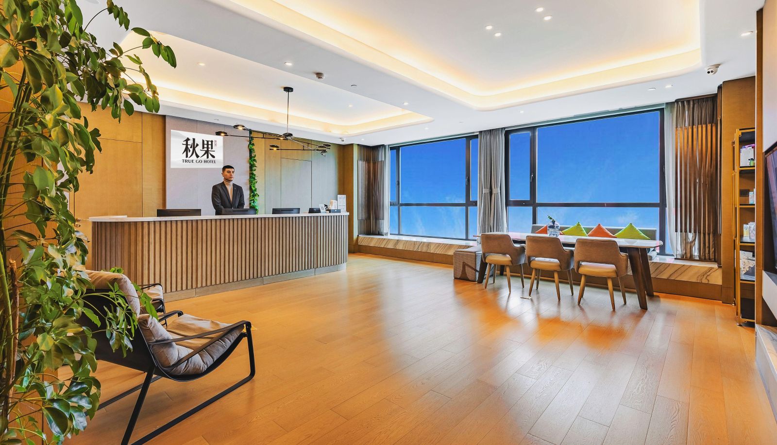 Area esterna dell'hotel - Autumn Fruit Hotel (Changchun Ecological Plaza Convention Center Jingyue University City Store)