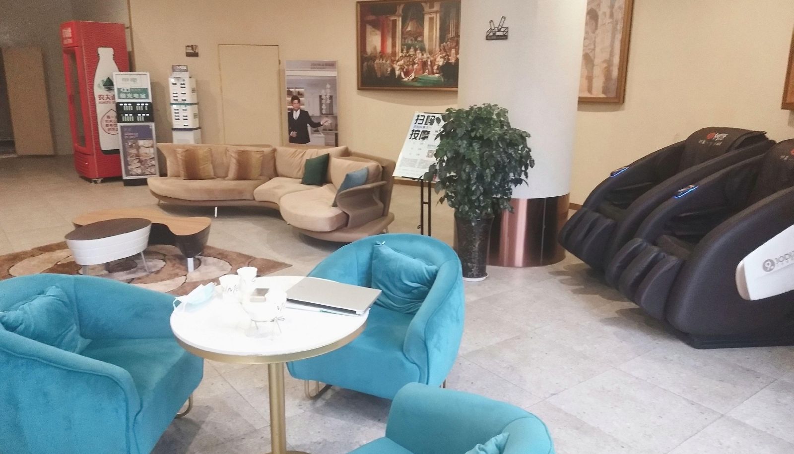 Buitenruimte van het hotel - Lanou Hotel (Dengfeng Songshan Shaolin Culture City Store)