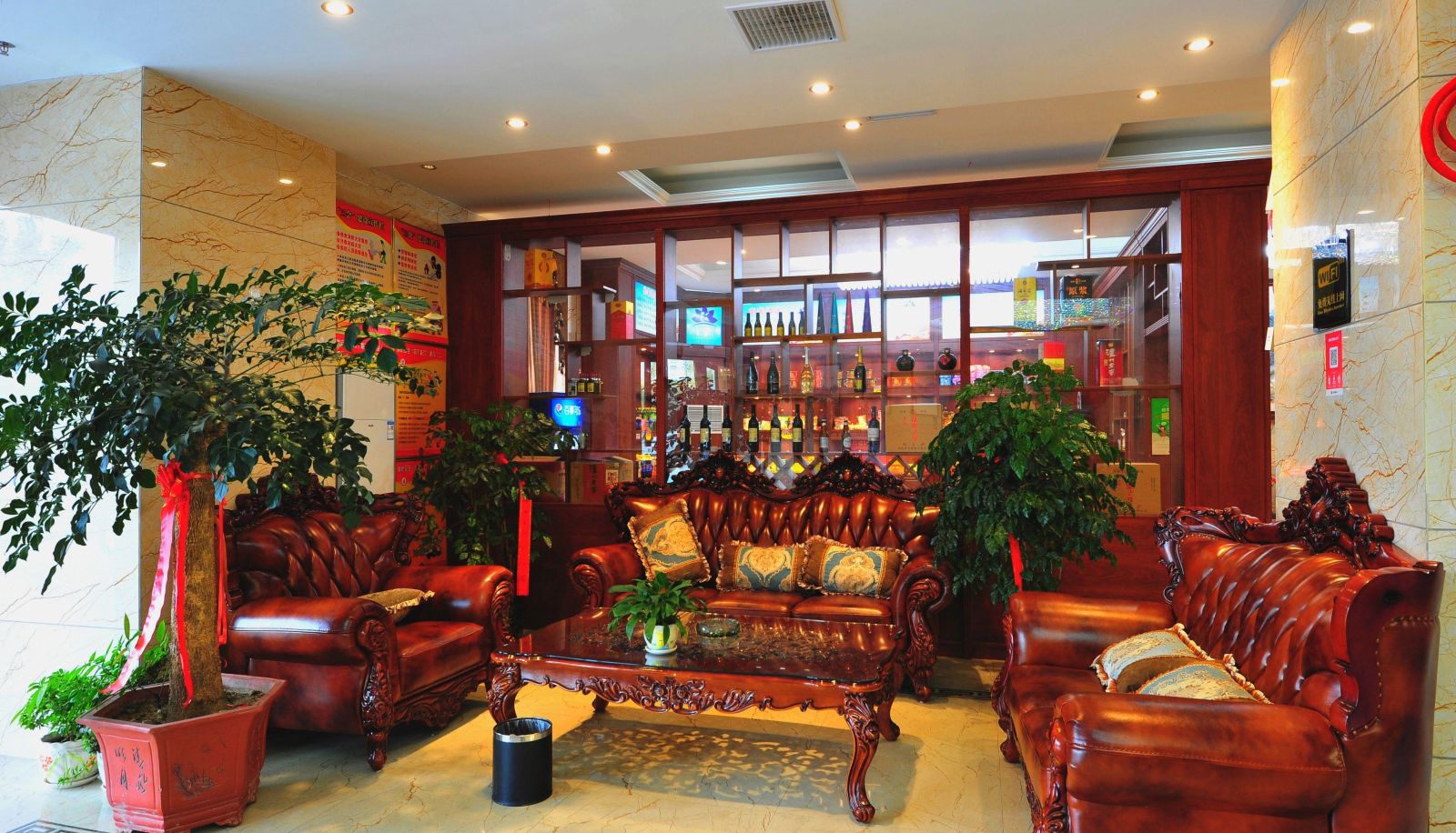 Zewnętrzna część hotelu - Shangke Hotel (Zhumadian Yicheng District Government Store)