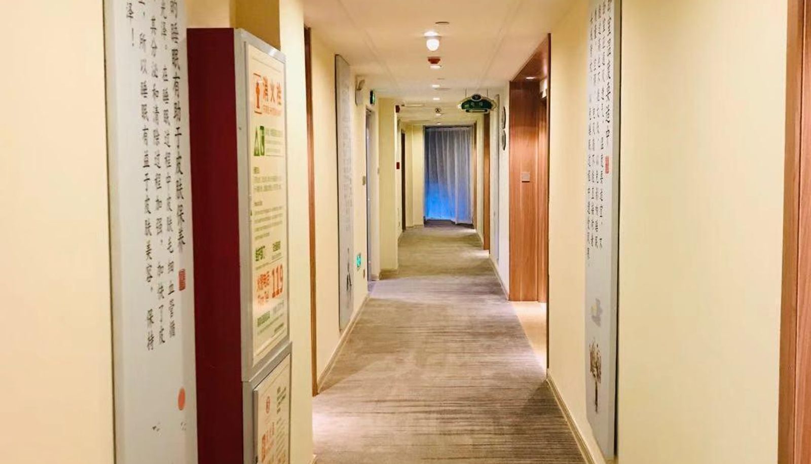 Zewnętrzna część hotelu - Sanhao hotel in Vienna