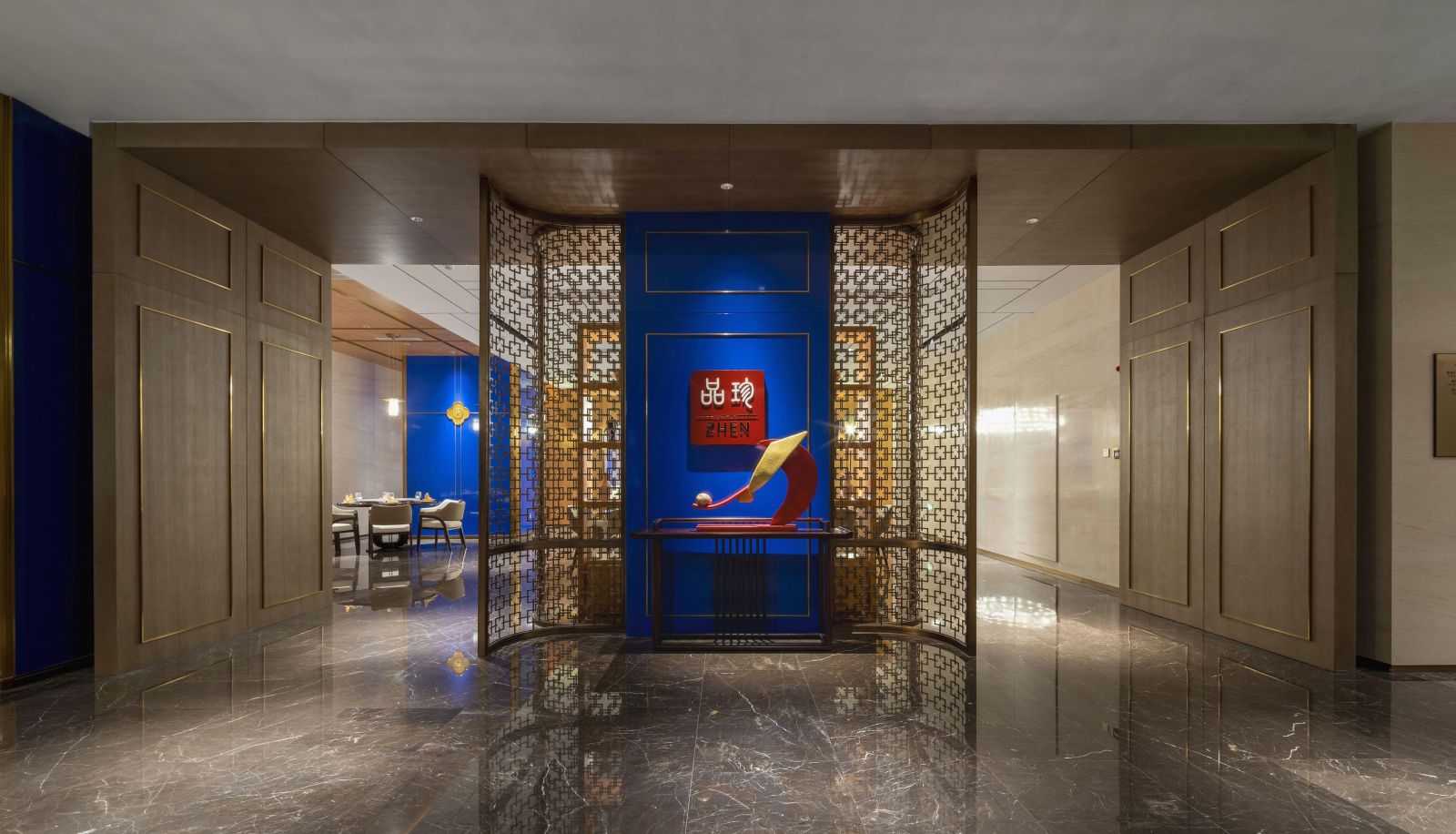Chengde Jinbao Wanda Realm Hotel
