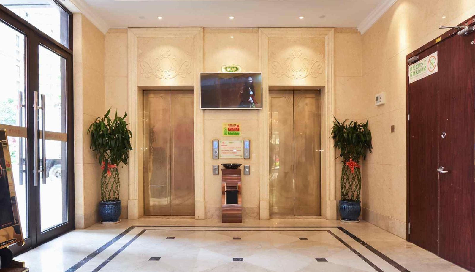 Extérieur de l'hôtel - Jiangsu)  Changzhou  Hutang Vienna 3 Hotel (Wuyue Plaza Store