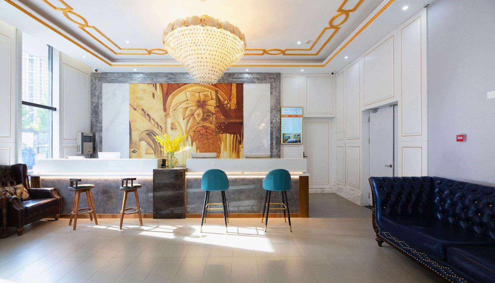 Zewnętrzna część hotelu - Vienna Zhihao Hotel (Shijiazhuang Beiguo mall provincial Siyuan store)
