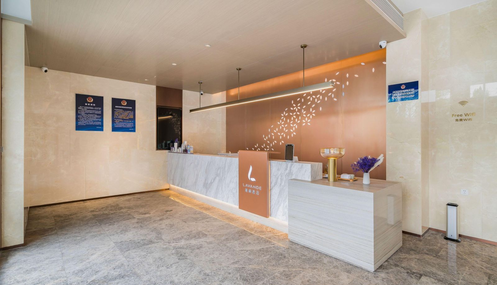 Hotel outdoor area - Li Feng Hotel (Beijing International Information Industry Base Store)