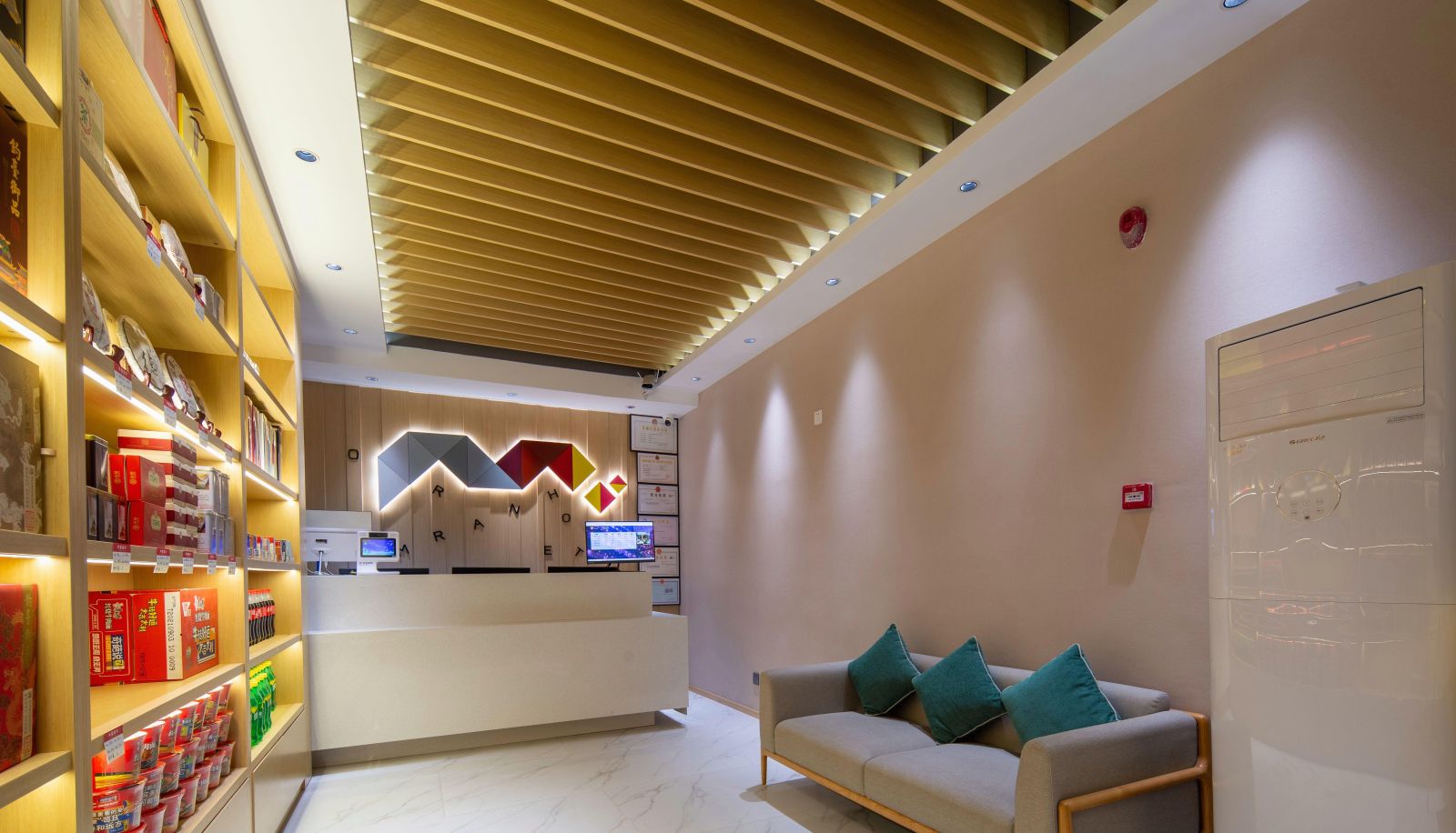 Area esterna dell'hotel - Berman Hotel (Wanhong Plaza Branch of Jinan East Railway Station)