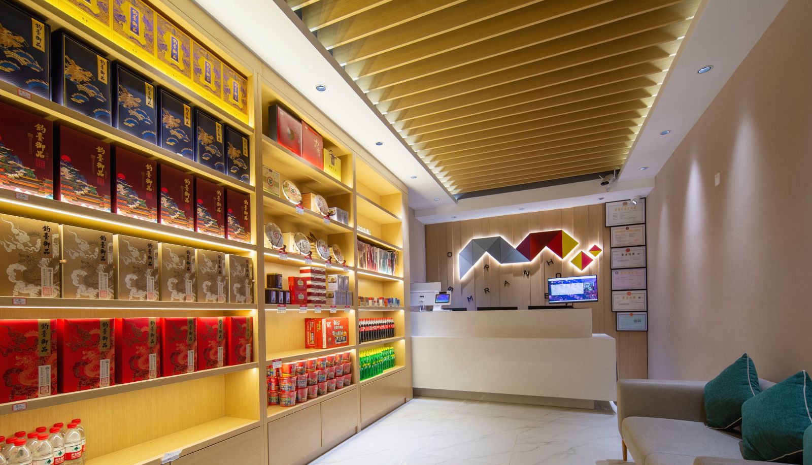 Area esterna dell'hotel - Berman Hotel (Wanhong Plaza Branch of Jinan East Railway Station)