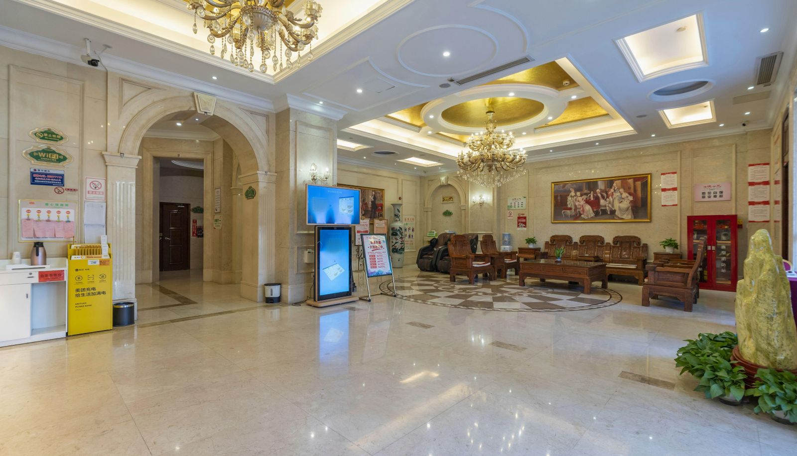 Zewnętrzna część hotelu - Nanchang)  Jiefang West Road Vienna Zhihao Hotel (xinjiaan subway station