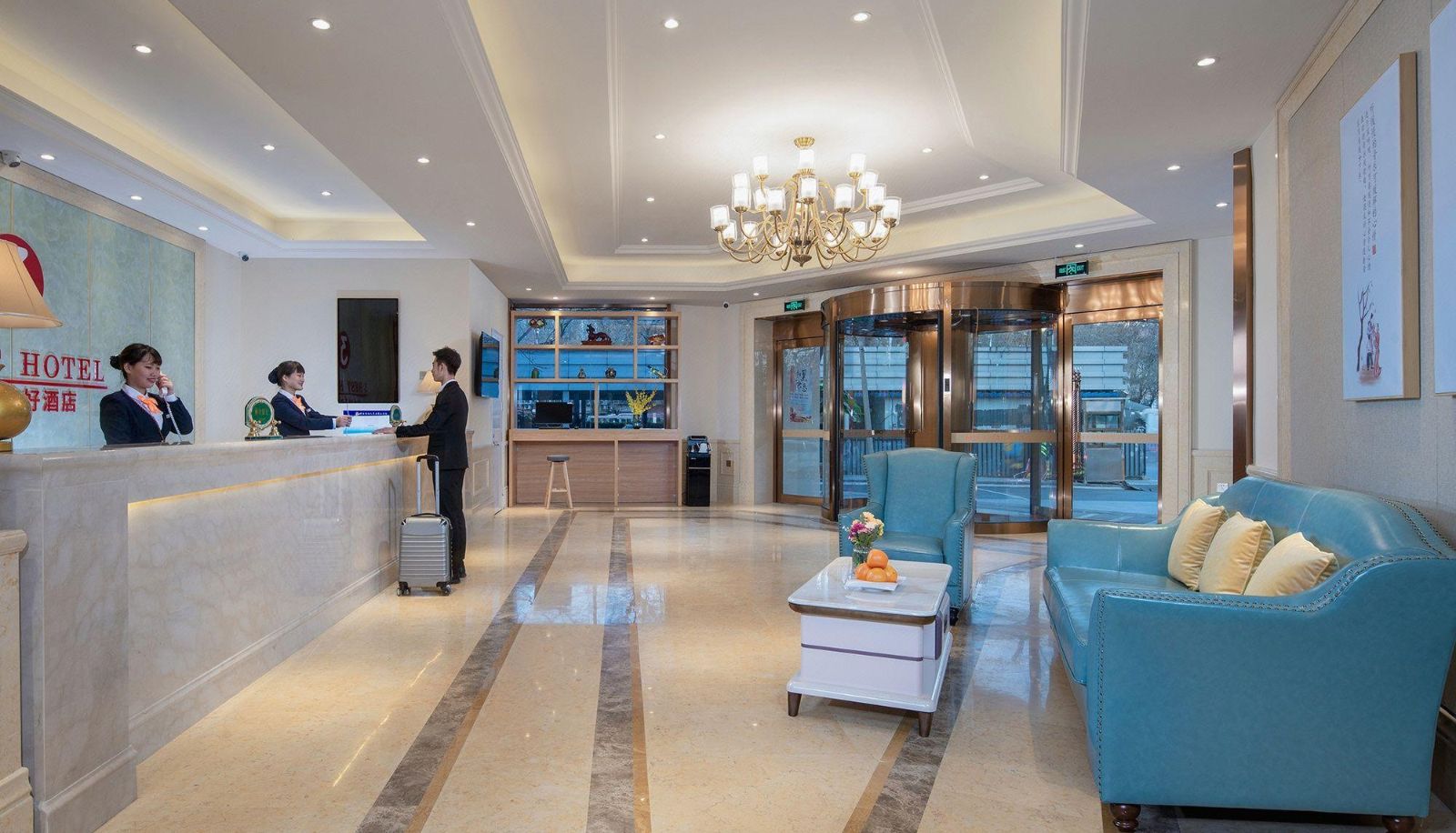 Hotel outdoor area - Vienna Sanhao Hotel (Beijing Shijingshan Shougang Park Ancient City Metro Station Store)