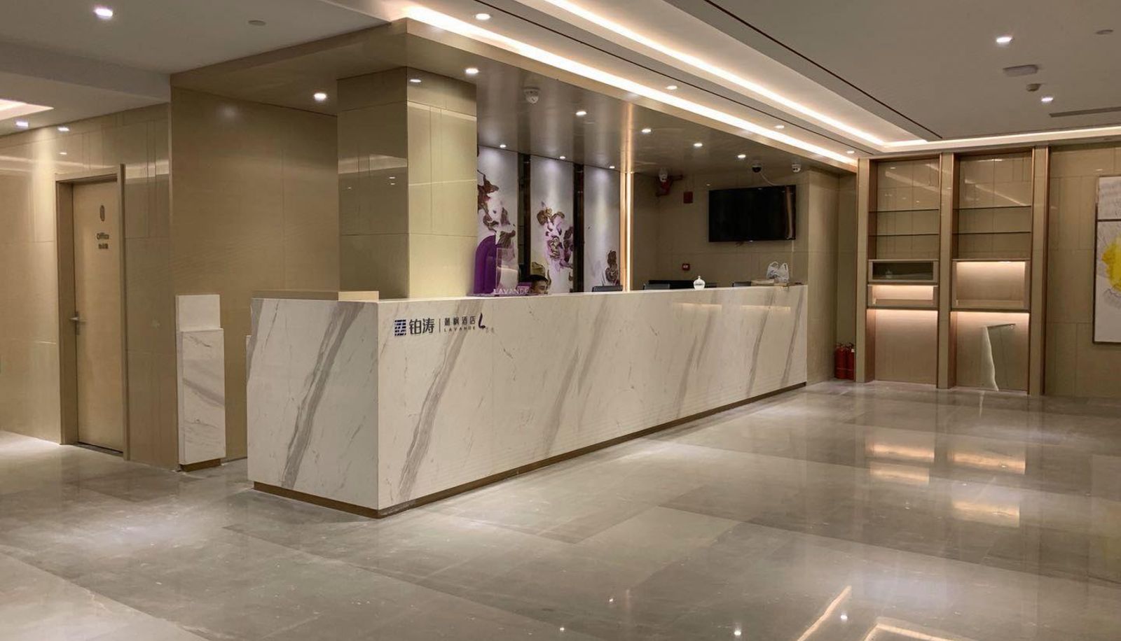 Extérieur de l'hôtel - Beijing)  Shangdi  Qinghe High-speed Railway Station Li Feng Hotel (Xiaomi Science Park Store