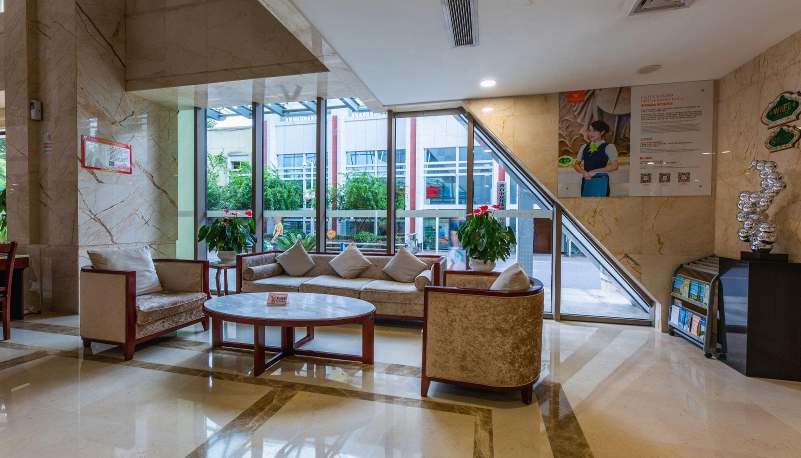 Extérieur de l'hôtel - Vienna Zhihao Hotel (Hubei Huangshi Baiguanlou Store)