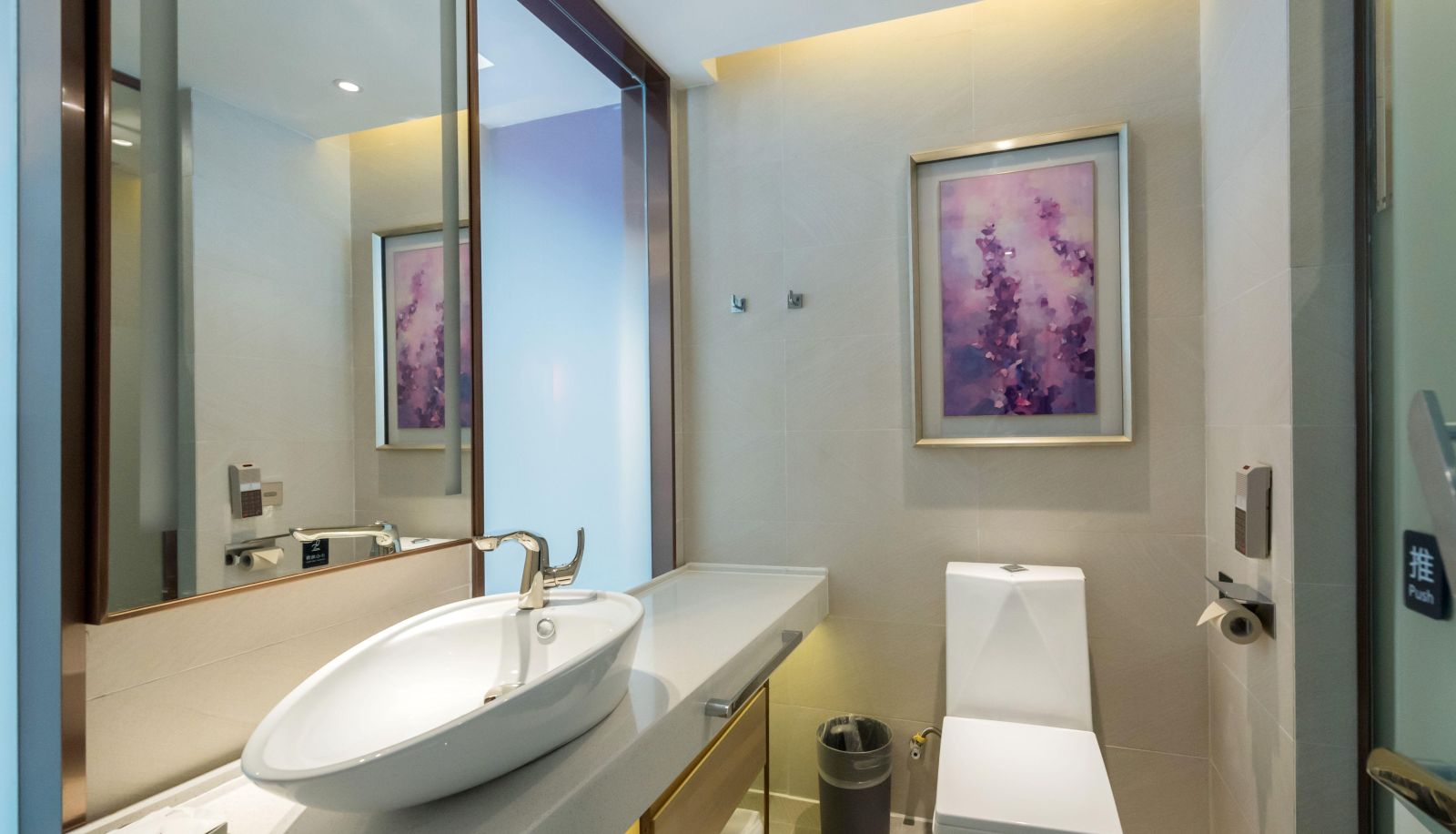 Info - Li Feng Hotel (Xiamen Zhongshan Road Pedestrian Street Zhenhai Road Subway Station Store)