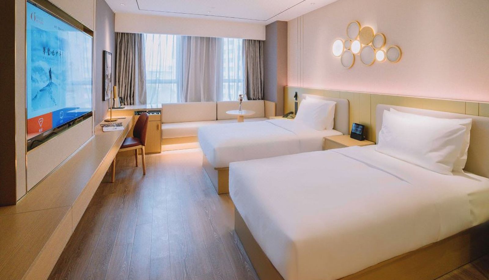 Lobby - Orange Shantou Jinsha East Road Hotel (Shantou Jinsha East Road Store)