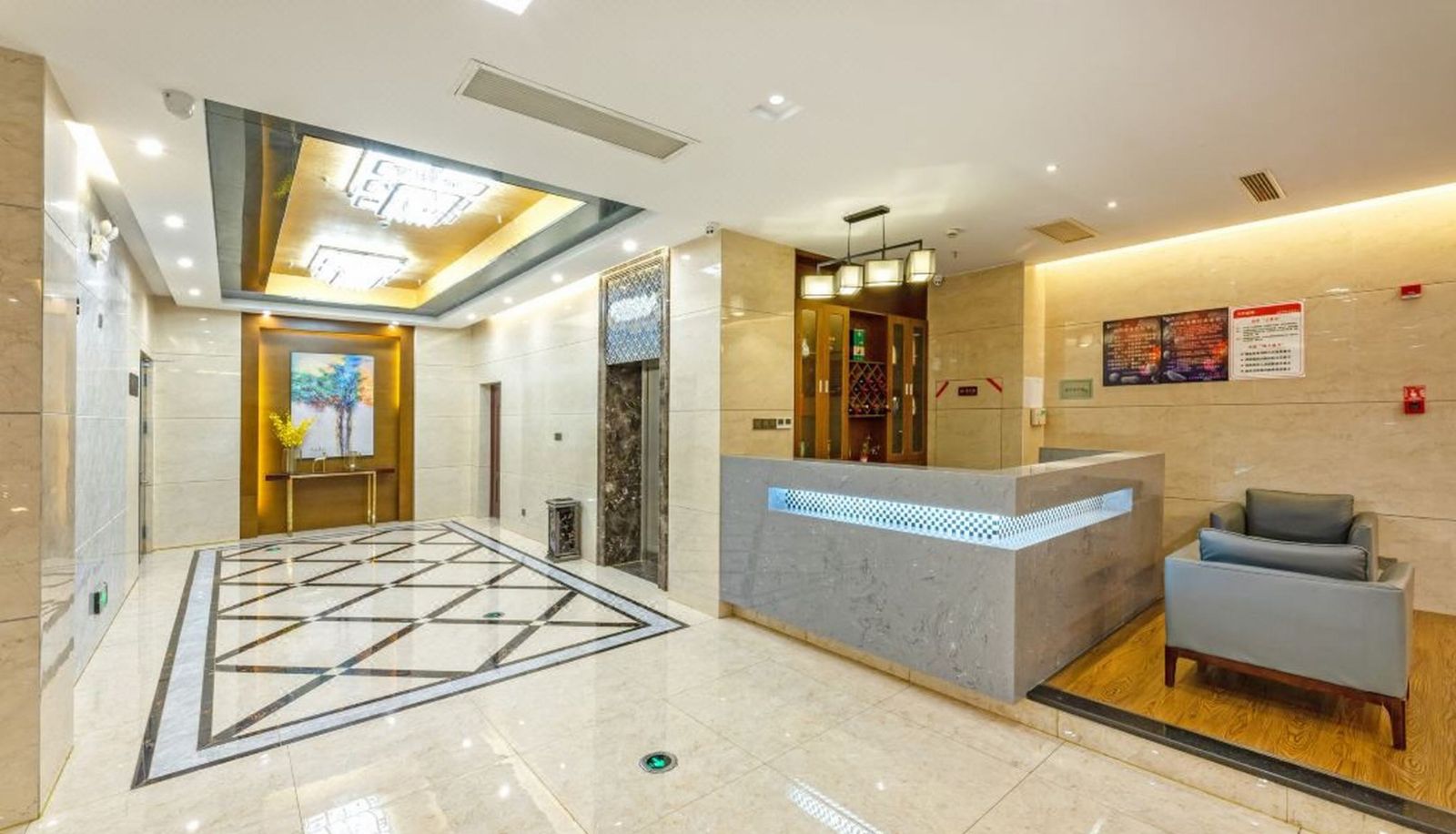 Rezeption - Yilai Changzhou Tongjiang South Road Jinbai Hotel (Changzhou Tongjiang South Road Jinbai)
