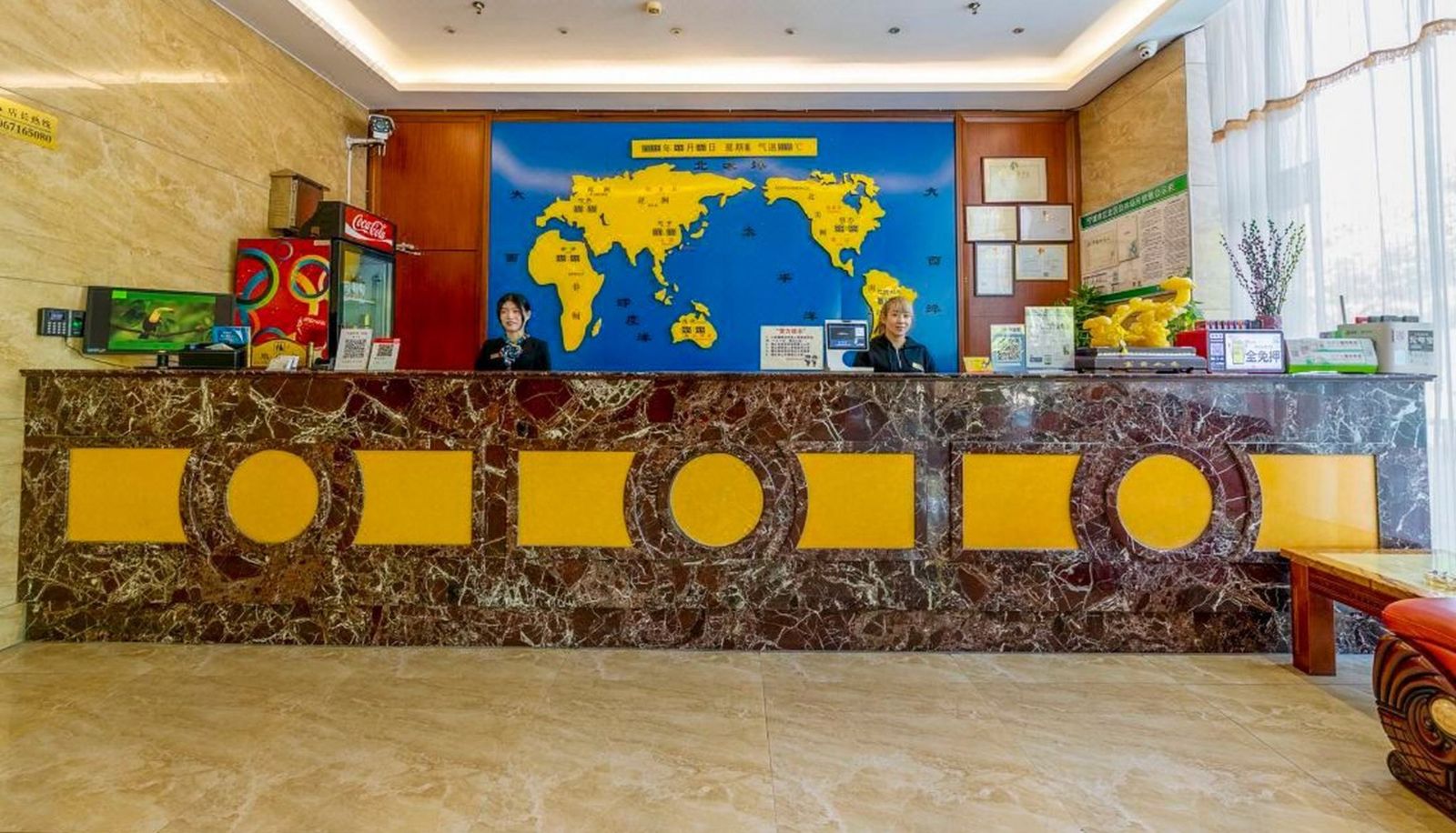 Reception - Yilai Ningbo Jiangbei Wanda Zhongti City Hotel (Jiangbei Wanda zhongticheng store)