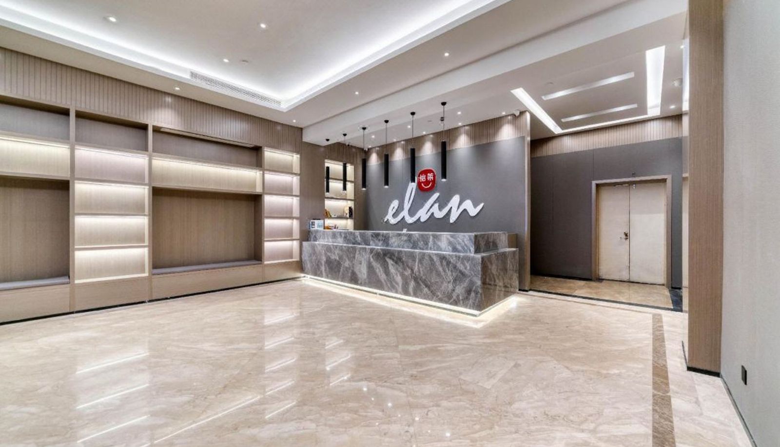 Lobby - Yilai Wenzhou Railway Station Hotel (Wenzhou Railway Station Store)