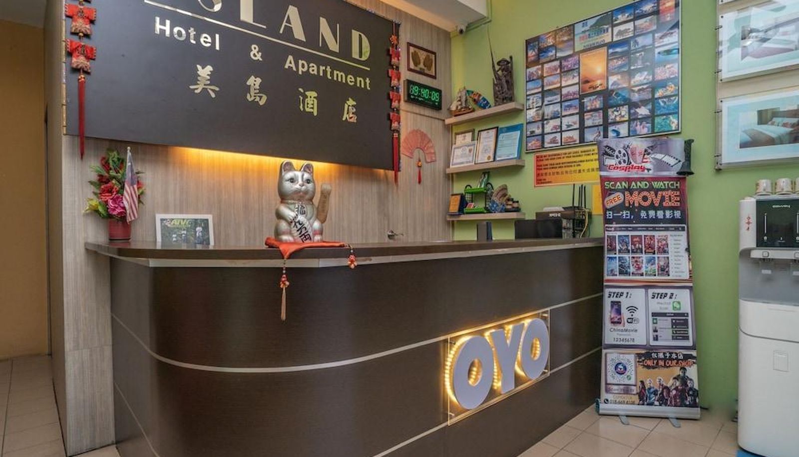 Recepcja - OYO 44078 The Island Hotel