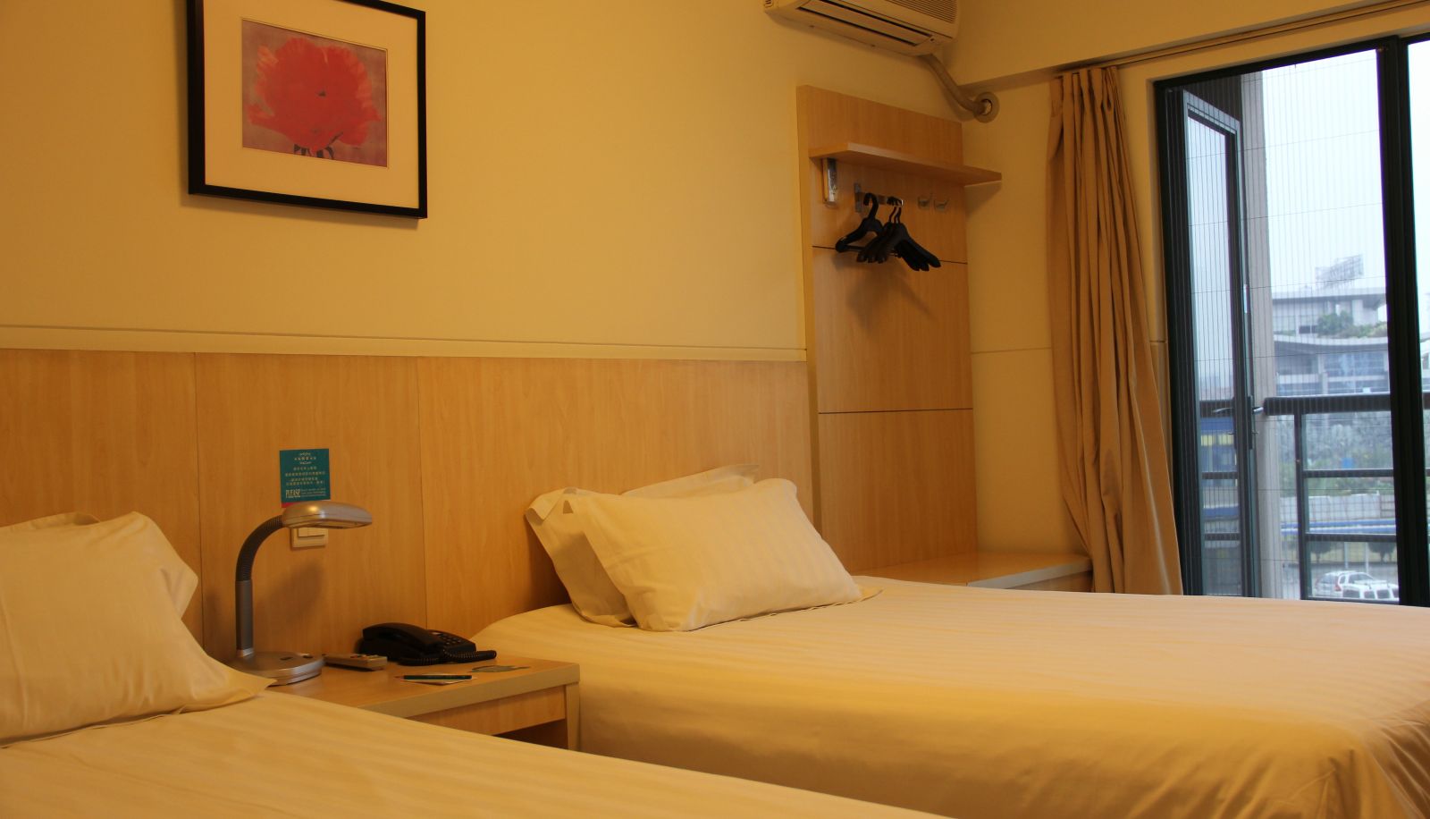 Interior view - Jinjiang Inn Dongguan SouthChinaMall Metro AG Hotel Metro