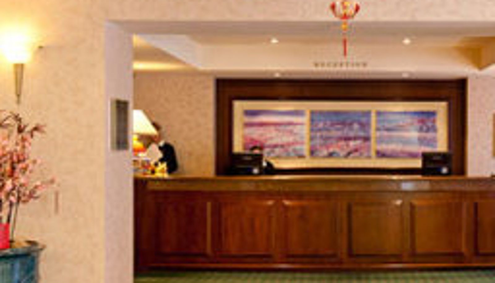 Lobby - JOONDALUP RESORT HOTEL