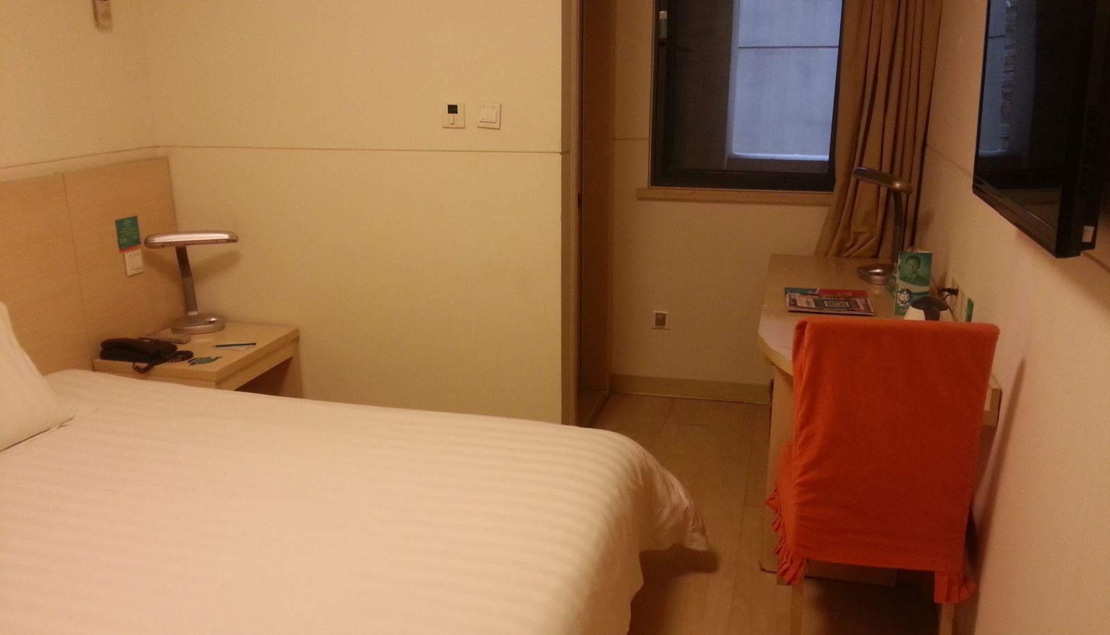 Innenbreich - Jinjiang Star Xi'an Jiefang Road fourth hospital dacha Metro Station Hotel (former Xi'an Jiefang Road store) Jiefang Rd