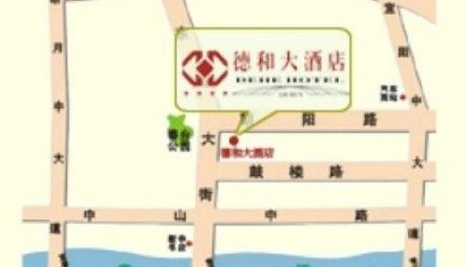 Info - DEHE INTERNATIONAL HOTEL
